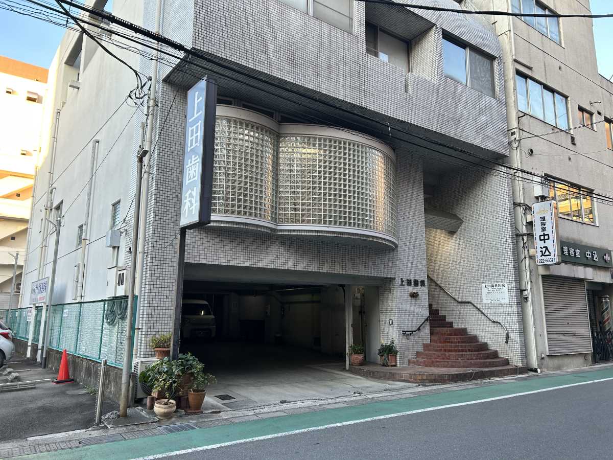 トップ画像